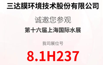 高燃来袭 直击痛点|6月3-5日·上海 与W66利来·(中国区)集团官方网站一起纵览百舸争流