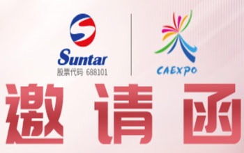 中国—东盟 | 同乘“东”风，扶摇而上！