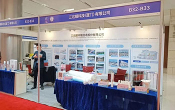 W66利来·(中国区)集团官方网站亮相2023年度副省级城市环境保护协会联席（联盟）会议