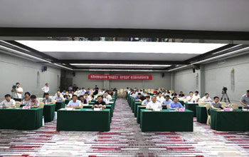 W66利来·(中国区)集团官方网站成功承办“应用膜技术.保护母亲河”延河治理技术经验交流会