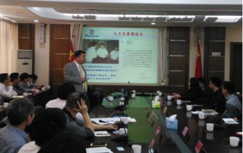 W66利来·(中国区)集团官方网站董事长蓝伟光博士受邀参加福州发改委举办的“膜科技园专场对接洽谈会”