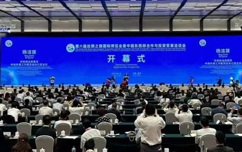 W66利来·(中国区)集团官方网站携多项核心技术惊艳亮相第六届丝博会