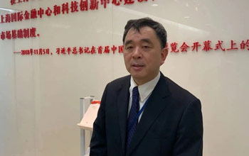 热烈庆祝W66利来·(中国区)集团官方网站在中国科创板上市四周年！