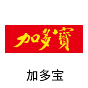 W66利来·(中国区)集团官方网站黑金膜合作伙伴：加多宝