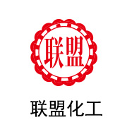 W66利来·(中国区)集团官方网站陶瓷膜合作伙伴：联盟化工