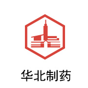 W66利来·(中国区)集团官方网站陶瓷膜合作伙伴：华北制药