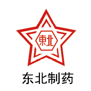 W66利来·(中国区)集团官方网站石墨烯膜合作伙伴：东北制药