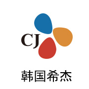 W66利来·(中国区)集团官方网站合作伙伴：韩国希杰