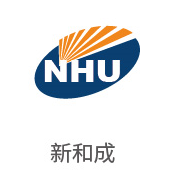 W66利来·(中国区)集团官方网站合作伙伴：新和成