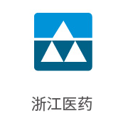 W66利来·(中国区)集团官方网站合作伙伴：浙江医药