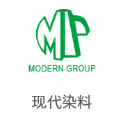 W66利来·(中国区)集团官方网站合作伙伴：现代染料