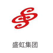 W66利来·(中国区)集团官方网站合作伙伴：盛虹集团