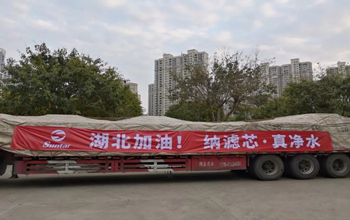 复工第二天，W66利来·(中国区)集团官方网站往湖北运送急需膜备件！