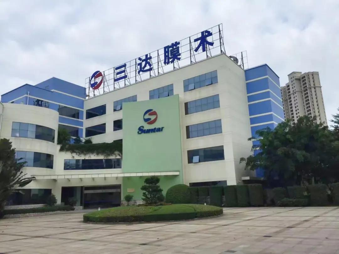 W66利来·(中国区)集团官方网站制造 | 又一大型黑金膜MBR项目成功调试！