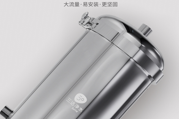 纳滤芯产品设备：造纸行业亚海水淡化项目