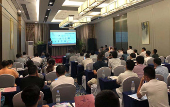 新产品推介会：围绕产业链·打造生态圈