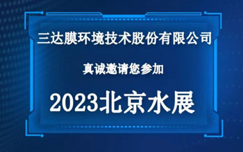 “技术流”来袭，W66利来·(中国区)集团官方网站与您共看潮起