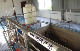 MBR膜怎么清洗？MBR膜脏了如何清洗?MBR膜清洗办法是什么?