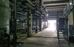 造纸废水处理技术优势有哪些？造纸废水特点是什么？
