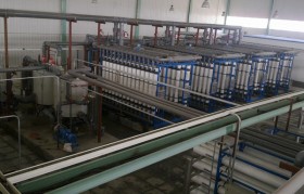 日用化工废水水质特征是什么？怎么处理？