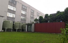 新农村污水处理设备处理工艺有哪些？具体流程是什么？