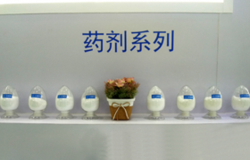 膜清洗剂哪家好？膜清洗药剂厂家哪家靠谱？